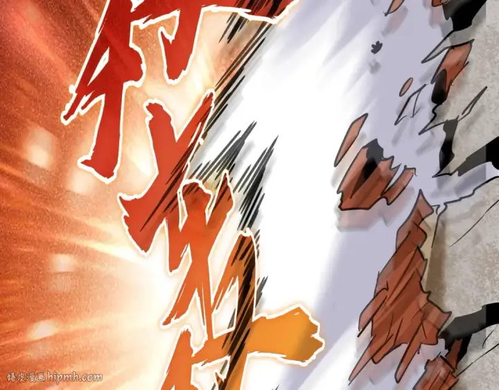《魔皇大管家》第198话 被敲碎的人是...图144