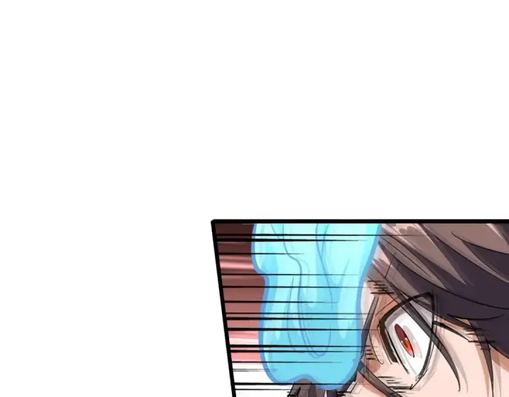 《魔皇大管家》第198话 被敲碎的人是...图147
