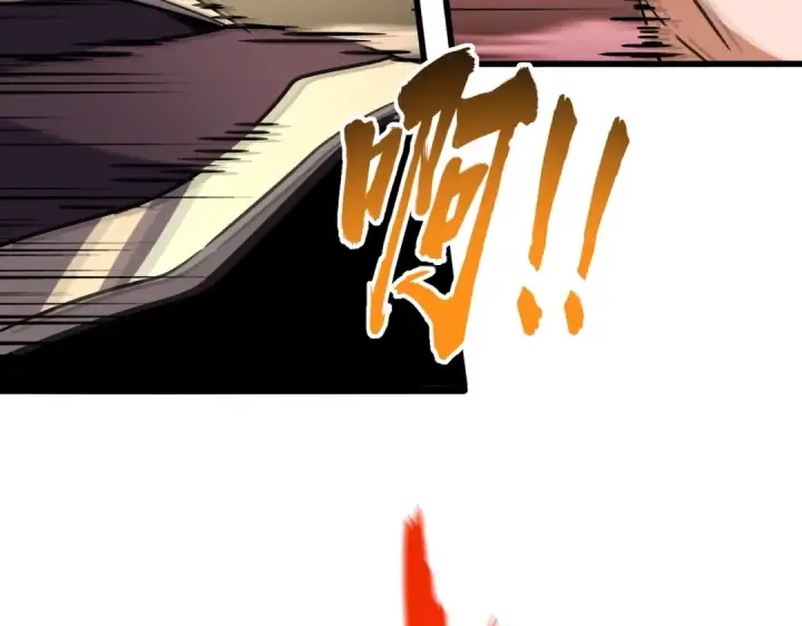 《魔皇大管家》第198话 被敲碎的人是...图149