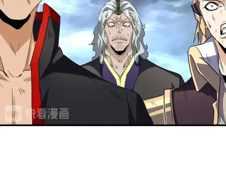 《魔皇大管家》第198话 被敲碎的人是...图33