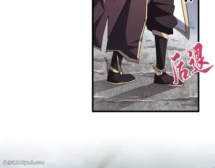 《魔皇大管家》第198话 被敲碎的人是...图48