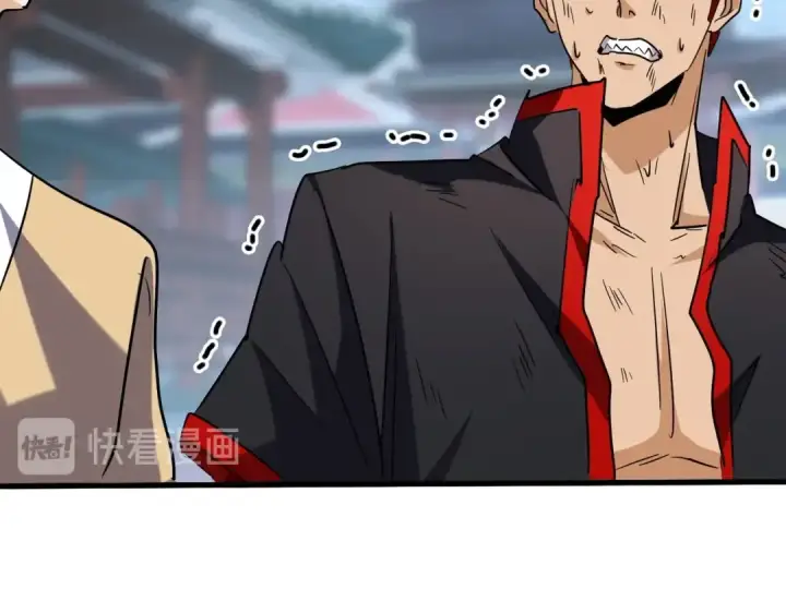 《魔皇大管家》第198话 被敲碎的人是...图62