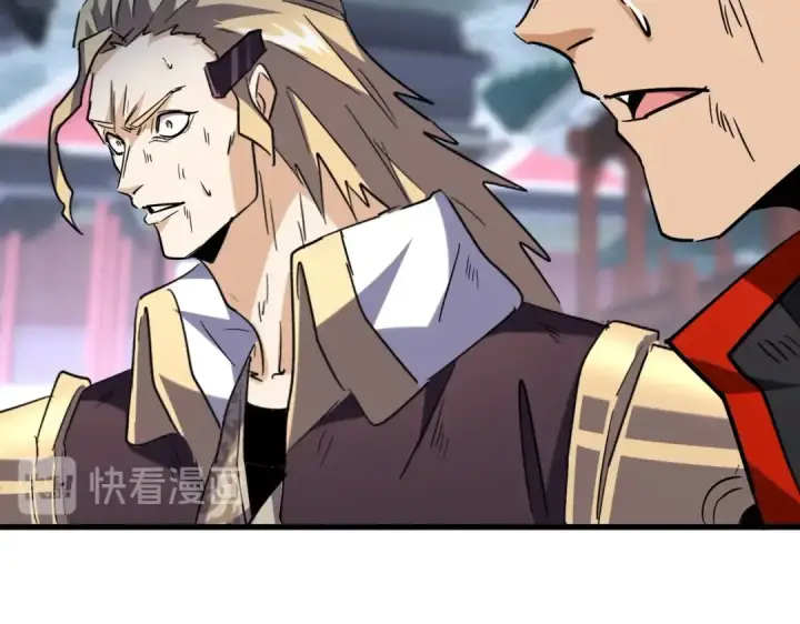 《魔皇大管家》第198话 被敲碎的人是...图84