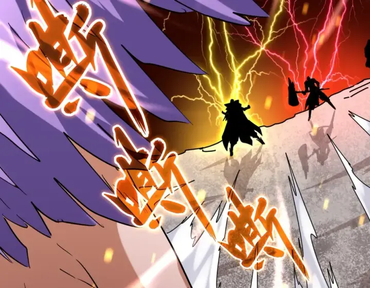 《魔皇大管家》第198话 被敲碎的人是...图92