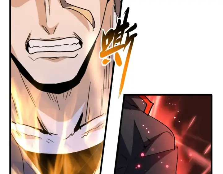 《魔皇大管家》第198话 被敲碎的人是...图94