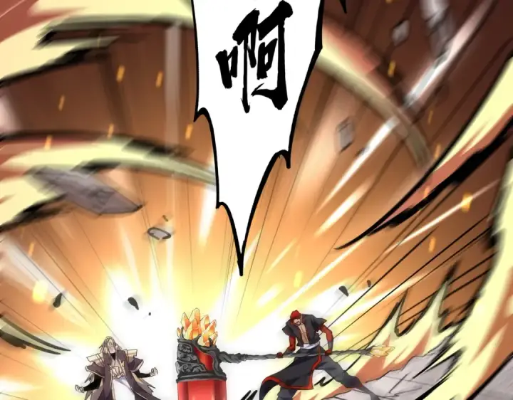 《魔皇大管家》第198话 被敲碎的人是...图97
