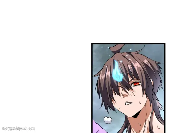 《魔皇大管家》第199话 碾碎图104