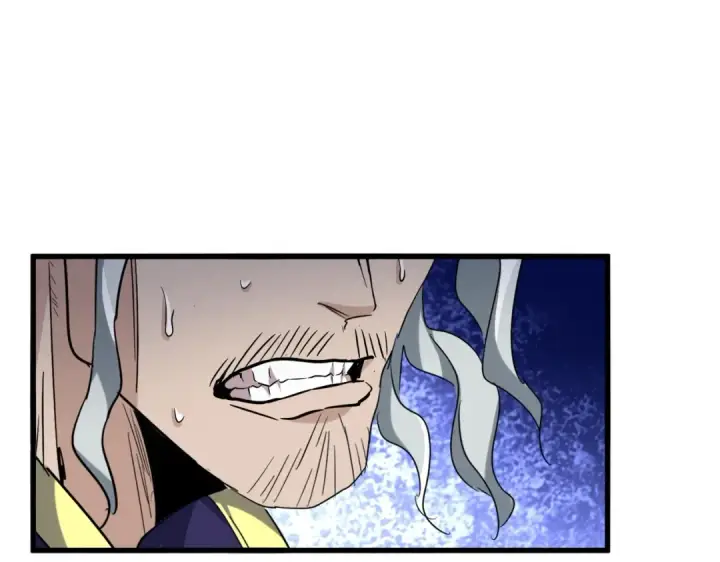 《魔皇大管家》第199话 碾碎图107