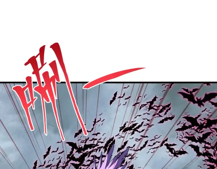 《魔皇大管家》第199话 碾碎图108