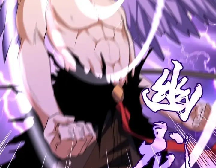 《魔皇大管家》第199话 碾碎图130