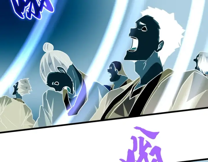 《魔皇大管家》第199话 碾碎图145