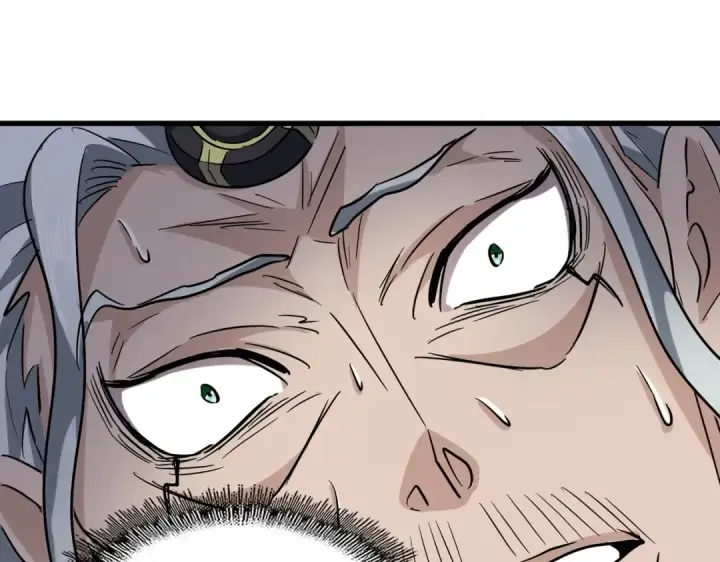 《魔皇大管家》第199话 碾碎图150