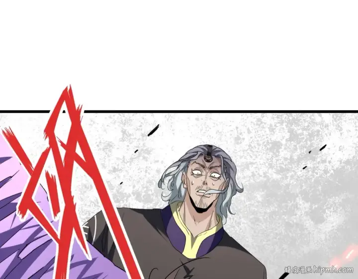 《魔皇大管家》第199话 碾碎图152