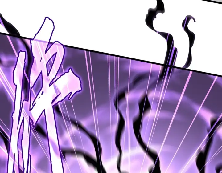《魔皇大管家》第199话 碾碎图154