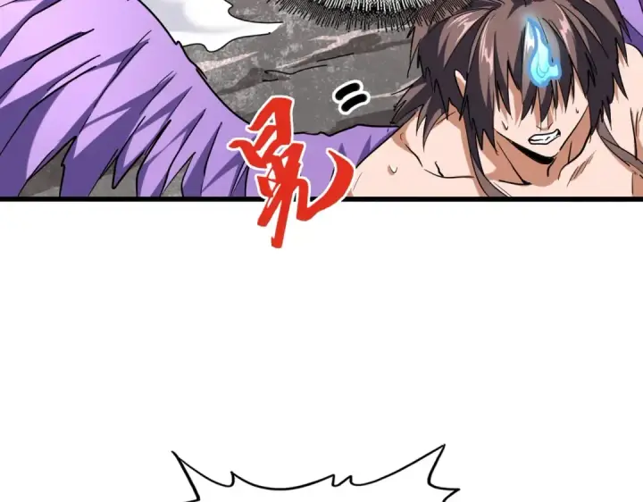 《魔皇大管家》第199话 碾碎图22