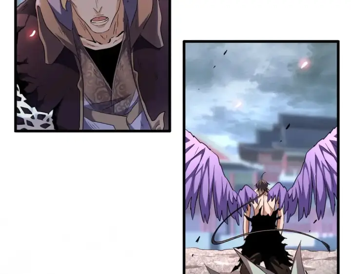 《魔皇大管家》第199话 碾碎图4