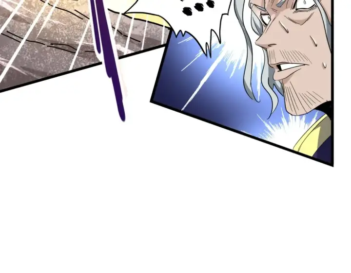 《魔皇大管家》第199话 碾碎图43