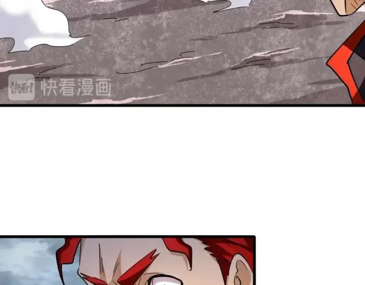 《魔皇大管家》第199话 碾碎图46