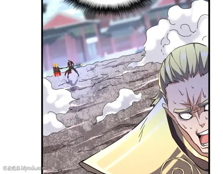 《魔皇大管家》第199话 碾碎图48