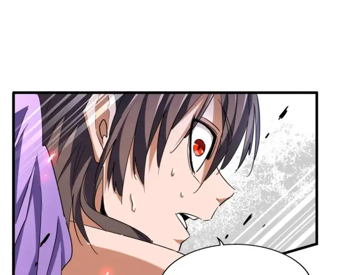 《魔皇大管家》第199话 碾碎图60