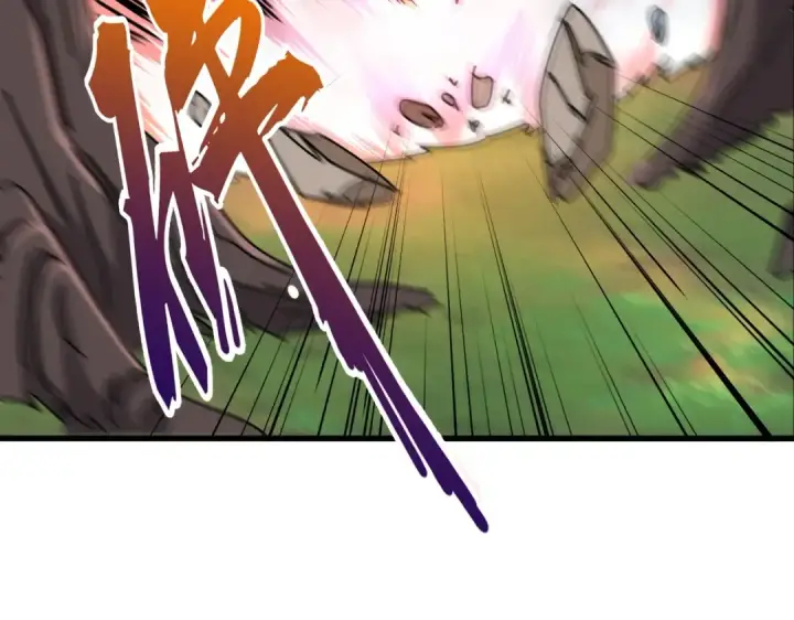 《魔皇大管家》第200话 无法停下的脚步图102