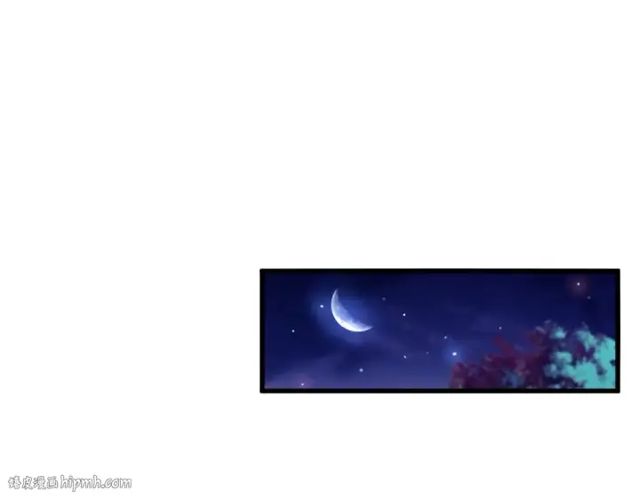 《魔皇大管家》第200话 无法停下的脚步图104