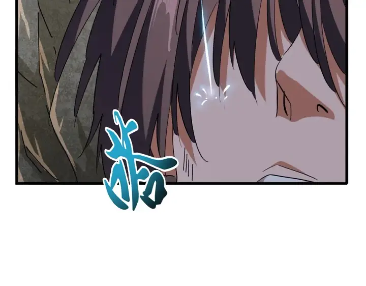 《魔皇大管家》第200话 无法停下的脚步图117