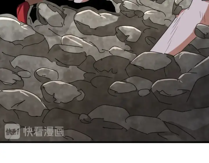 《魔皇大管家》第200话 无法停下的脚步图122