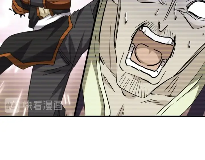 《魔皇大管家》第200话 无法停下的脚步图130