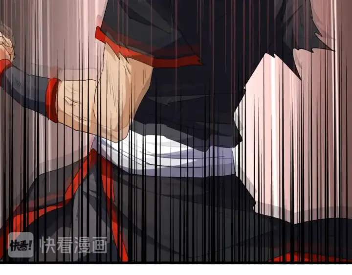 《魔皇大管家》第200话 无法停下的脚步图14