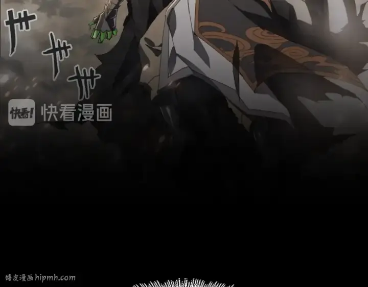 《魔皇大管家》第200话 无法停下的脚步图144