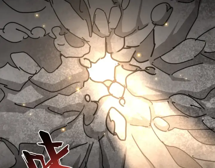 《魔皇大管家》第200话 无法停下的脚步图164