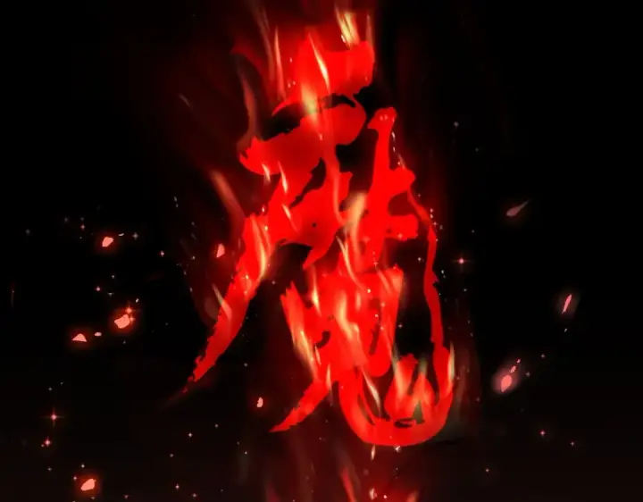 《魔皇大管家》第200话 无法停下的脚步图31