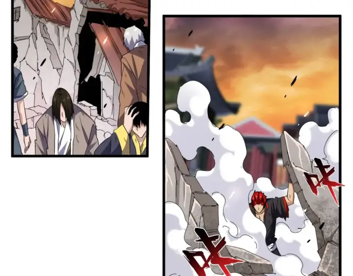 《魔皇大管家》第200话 无法停下的脚步图4