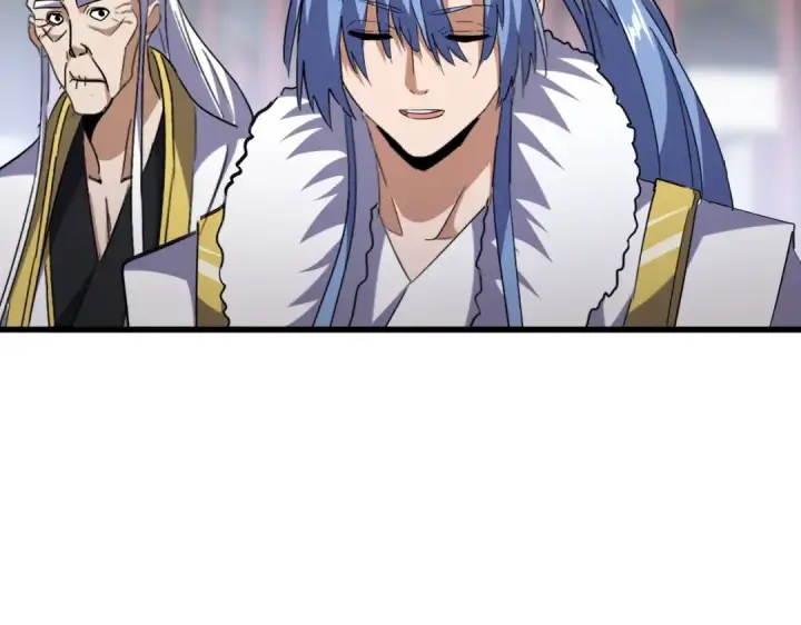 《魔皇大管家》第200话 无法停下的脚步图73