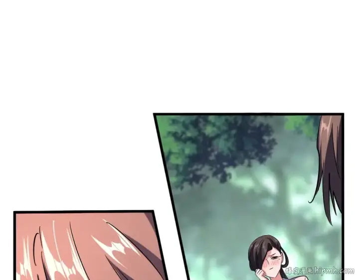 《魔皇大管家》第201话 破石而出的魔王图120