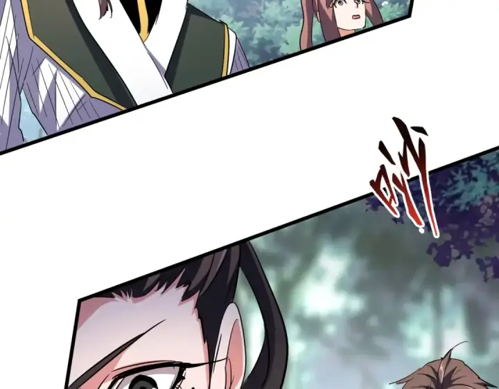 《魔皇大管家》第201话 破石而出的魔王图135
