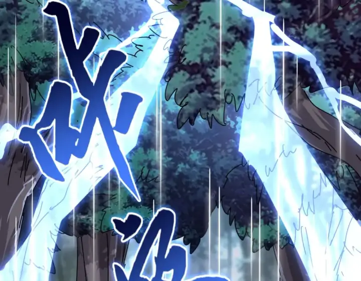 《魔皇大管家》第201话 破石而出的魔王图36