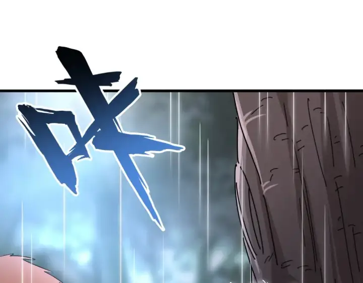 《魔皇大管家》第201话 破石而出的魔王图38
