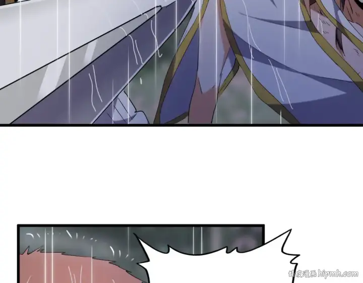 《魔皇大管家》第201话 破石而出的魔王图40