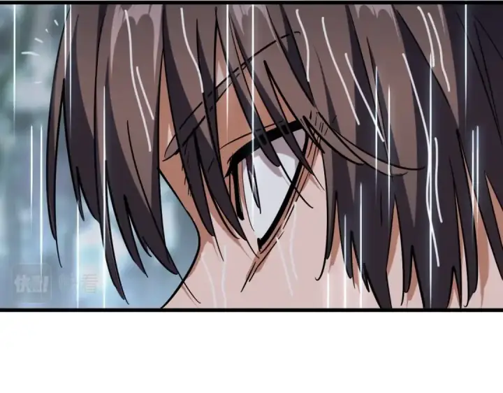 《魔皇大管家》第201话 破石而出的魔王图75