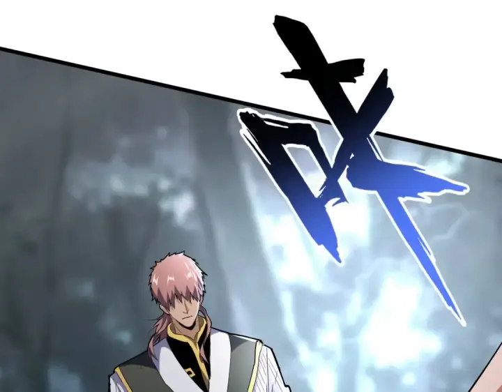 《魔皇大管家》第201话 破石而出的魔王图9