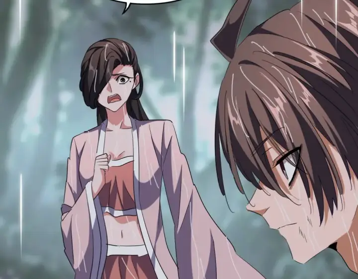 《魔皇大管家》第201话 破石而出的魔王图94