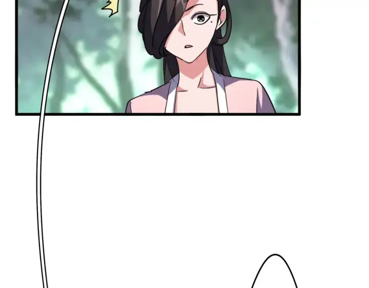 《魔皇大管家》第202话 启程图103