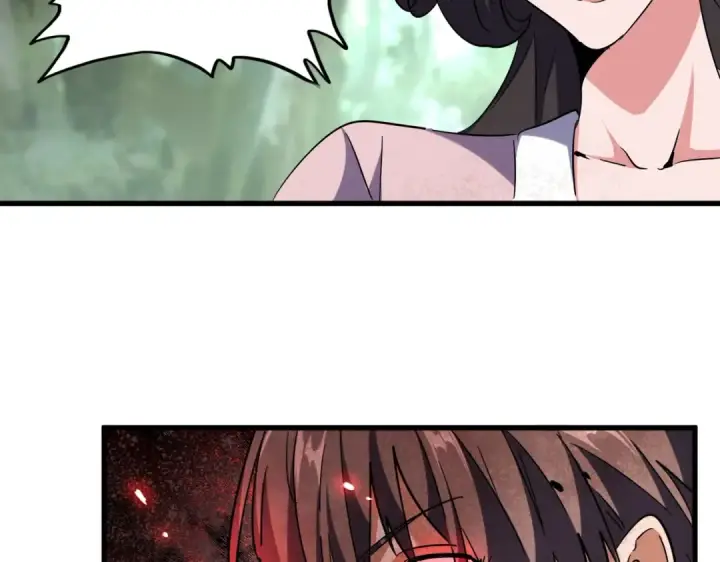 《魔皇大管家》第202话 启程图115