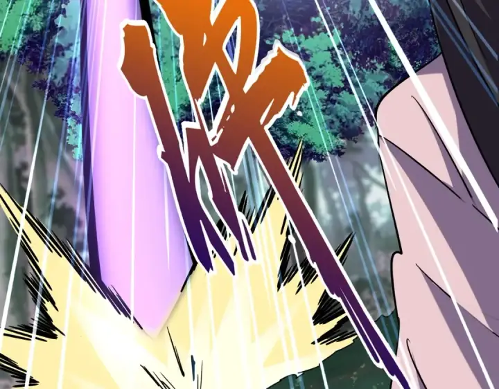 《魔皇大管家》第202话 启程图118