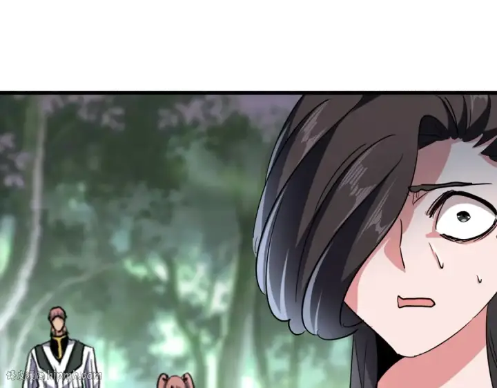 《魔皇大管家》第202话 启程图120
