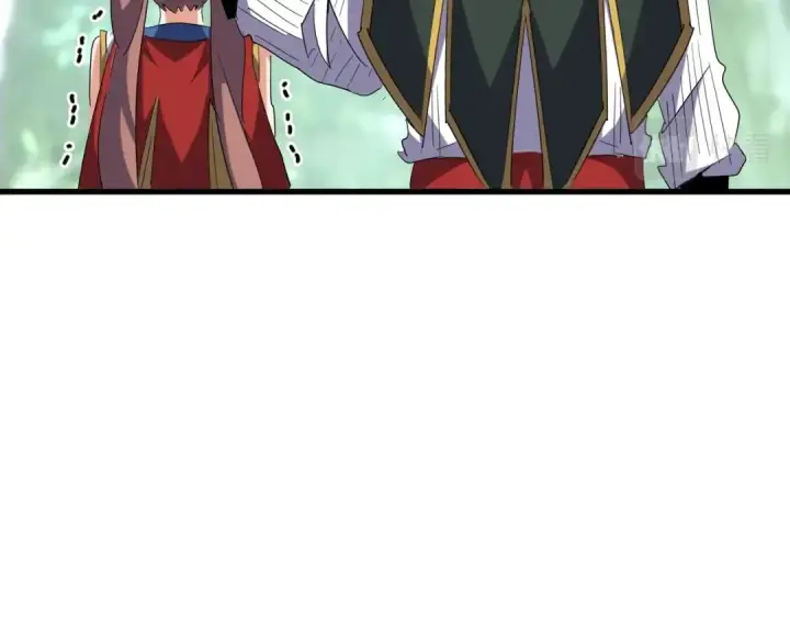 《魔皇大管家》第202话 启程图126