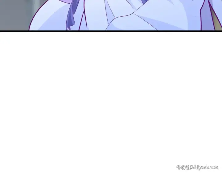 《魔皇大管家》第202话 启程图136