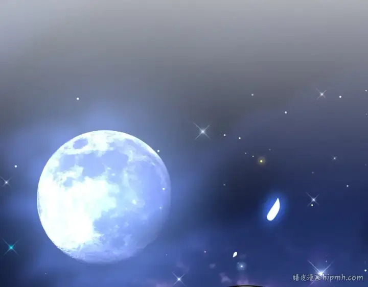 《魔皇大管家》第202话 启程图144